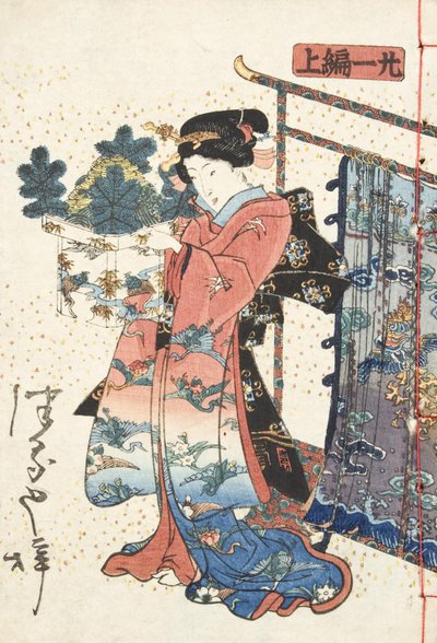 Racconto di Genji, Stile Country, Volume 21, Libro A, 1836 da Utagawa Kunisada